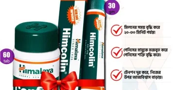 Combo Himalaya Confido Tab And Himcolin Gel For Men