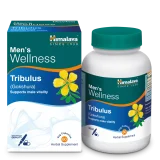Himalaya Tribulus Capsules